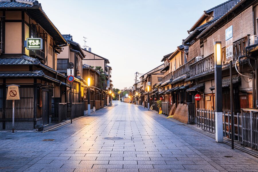 Kyoto: Gion Walking Tour - The Guide Style That Makes It Feel Personal (Jose and Saskia Stand Out)