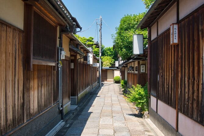 Kyoto Gion Walking Tour for First Time Visitors - Gion in two hours, with a route that won’t fight you