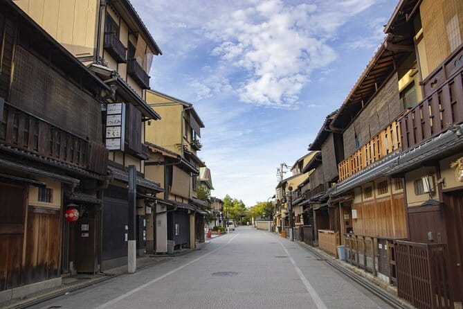 Kyoto Gion Walking Tour for First Time Visitors - Meeting point, mobile ticket, and small-group size