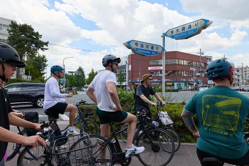 Kyoto: Hidden Gems E-Bike Tour Through Backstreets & Temples - E-bike Comfort, Pace, and Safety: What to Expect on the Ride