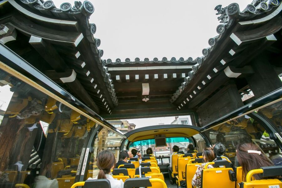 Kyoto: Hop-on Hop-off Sightseeing Bus Ticket - Key points that matter before you buy