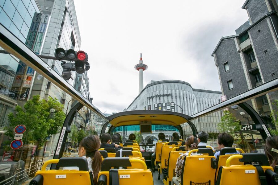 Kyoto: Hop-on Hop-off Sightseeing Bus Ticket - Hop-on hop-off freedom, with audio that keeps you on track
