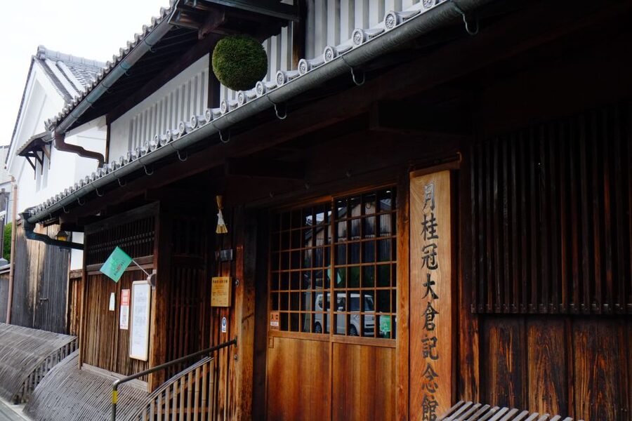 Kyoto: Insider Sake Brewery Tour with Sake and Food Pairing - Should You Book This Kyoto Insider Sake Brewery Tour?
