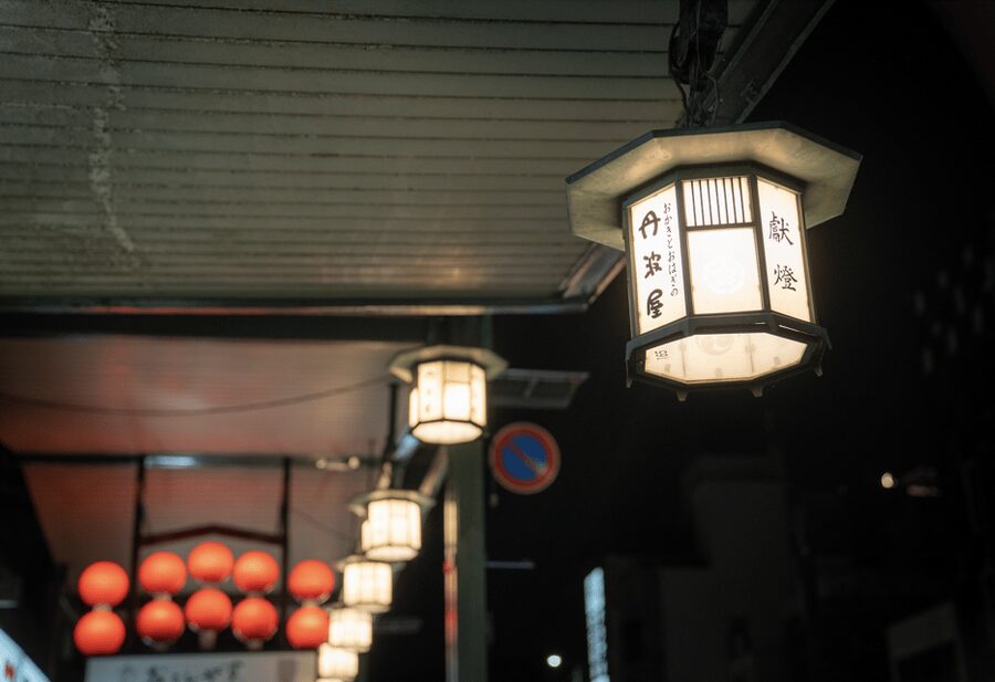 Kyoto: Izakaya Bars Guided Walking Tour - The Sake Tasting Moment That Actually Teaches You Something