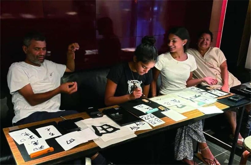 Kyoto: Japanese Calligraphy Class - Finding the Studio Right by Kyoto Station