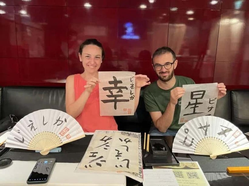 Kyoto: Japanese Calligraphy Class - Duration, Timing, and How to Fit This Into a Kyoto Day