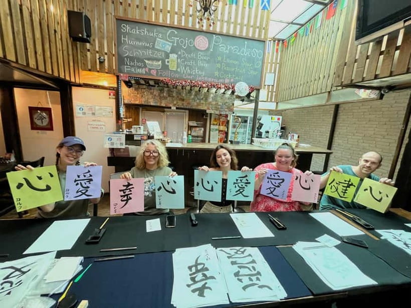 Kyoto: Japanese Calligraphy Workshop - Practical Tips So You Enjoy the Class More