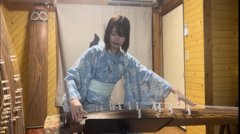 Kyoto: Japanese Koto & Shamisen Concert and Koto Class - Who Should Book This Kyoto Koto Concert and Class