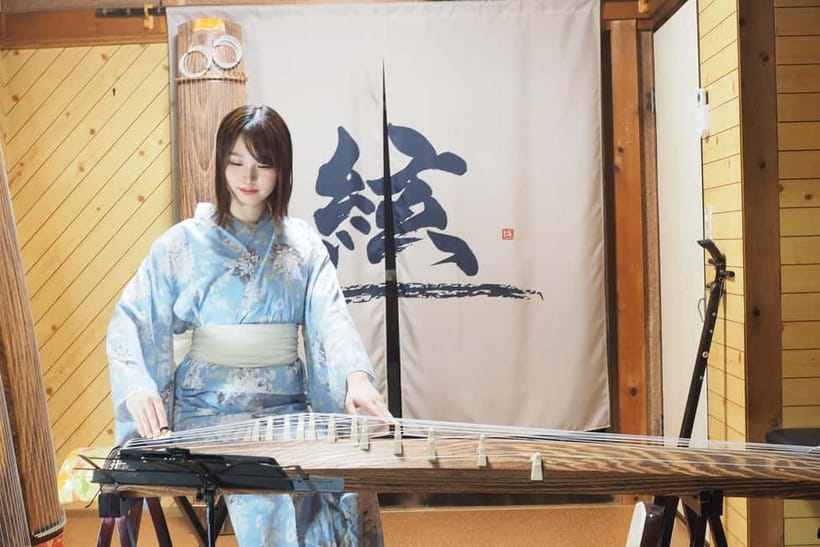 Kyoto: Japanese Koto & Shamisen Concert and Koto Class - Why This Kyoto Koto Concert Happens in an Old House