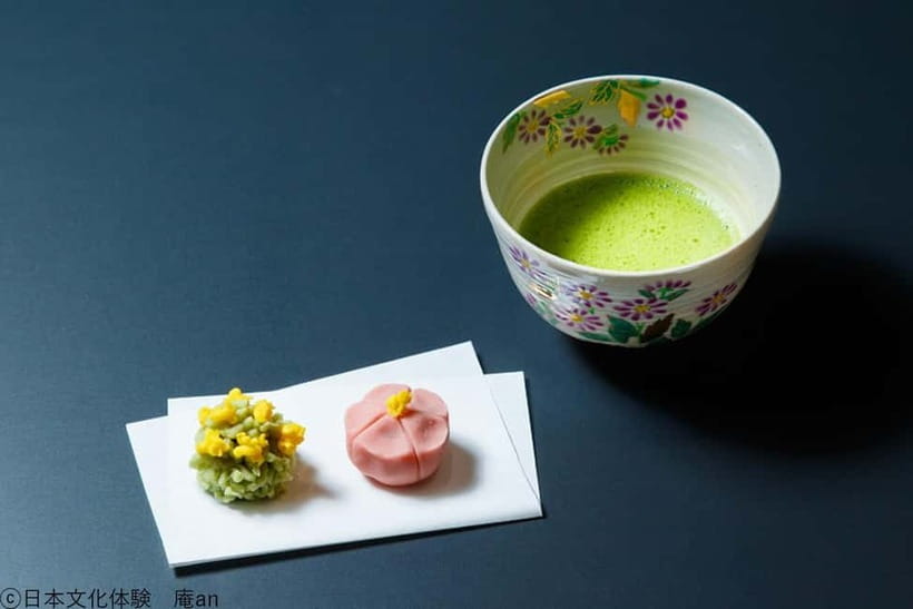 Kyoto: Japanese Traditional Sweets Making and Tea Ceremony - What You Actually Do In 95 Minutes