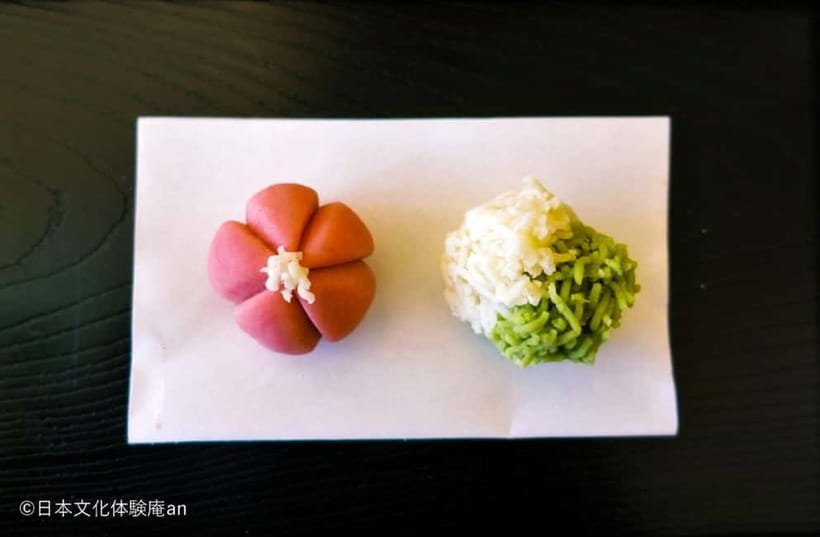 Kyoto: Japanese Traditional Sweets Making and Tea Ceremony - The Tea Ceremony Portion With Single-Origin Uji Matcha