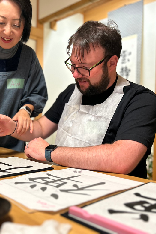Kyoto: Local Home Visit and Japanese Calligraphy Class - Learning From Aya and a Teaching Style That Stays Patient
