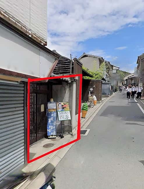 Kyoto: Maiko, Samurai, or Kimono Rental and Tea Ceremony - Who this fits best, and who should think twice