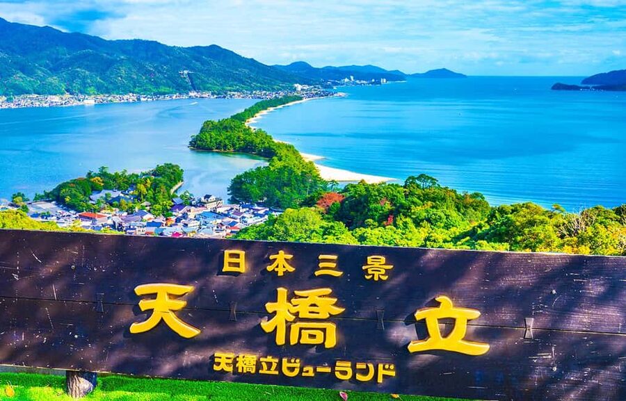 Kyoto: Miyama Village, Amanohashidate & Ine Bay Day Trip - Amanohashidate: The Pine-Lined Sandbar and the Best View Trick