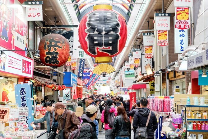 Kyoto & Nara & Uji: Full Day Sightseeing Tour from Osaka or Kyoto - Price and logistics: what $67 really buys you