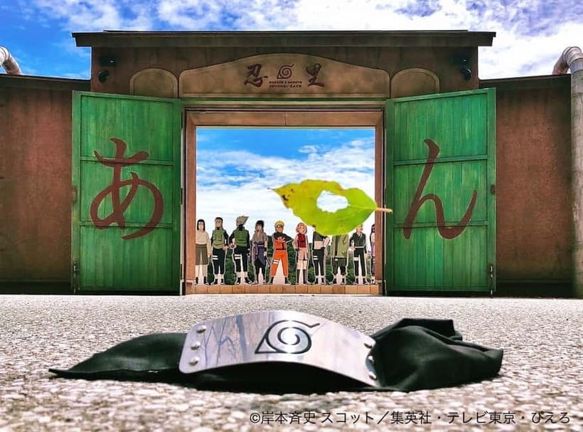 Kyoto: Naruto & Boruto at Nijigen no Mori Entry & Transfer - Ten no Maki Heavenly Scroll Experience: the maze mission that asks you to move