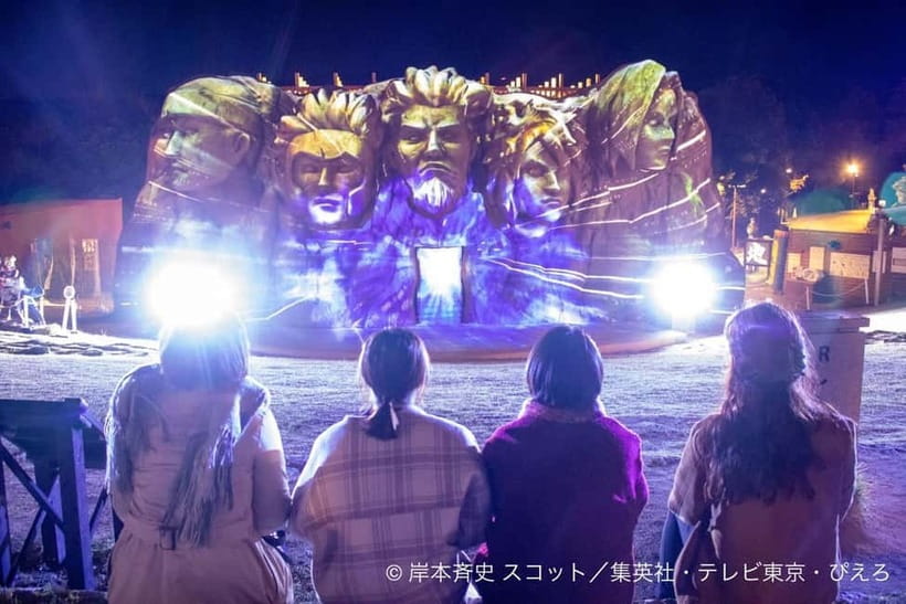 Kyoto: Naruto & Boruto at Nijigen no Mori Entry & Transfer - The timing trick: why you might finish faster than expected
