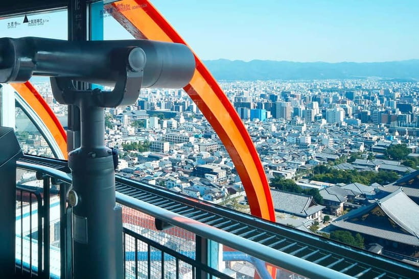 Kyoto: Nidec Kyoto Tower Observation Deck Admission Ticket - Key highlights at a glance
