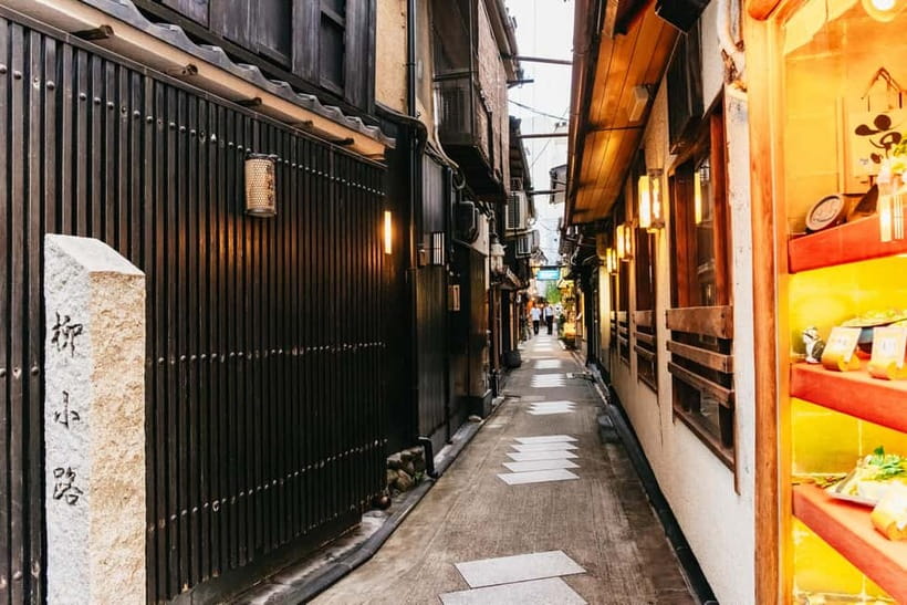 Kyoto Night All-Inclusive Eats and Streets, Gion and Beyond - Drinks, Smoking Reality, and Other Things to Know