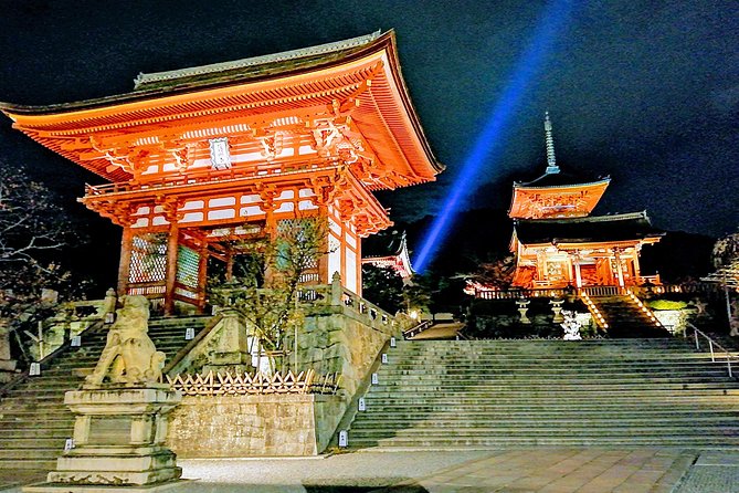 Kyoto night walk tour (Gion district) - How Much Walking Is Involved, and What to Wear