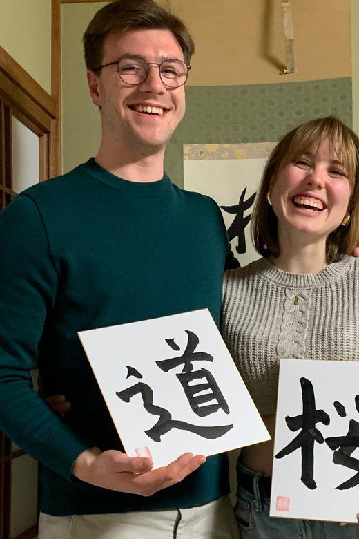 Kyoto Ninenzaka : Japanese Calligraphy Class in Townhouse - The seasonal touch: culture that shows up in the strokes