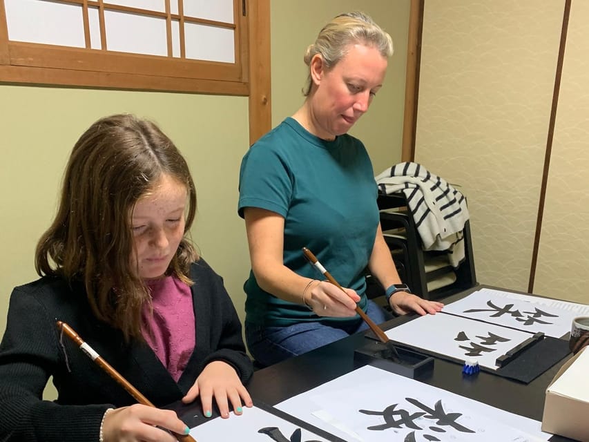 Kyoto Ninenzaka : Japanese Calligraphy Class in Townhouse - Finding the townhouse studio near Kiyomizu Temple