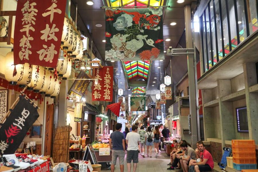 Kyoto: Nishiki Market Brunch Walking Tour-7 Tastings+Brunch - Nishiki Market planning: 2.25 hours inside the Kitchen of Kyoto