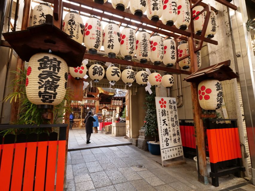 Kyoto: Nishiki Market Brunch Walking Tour-7 Tastings+Brunch - Weather, comfort, and the limits on dietary needs