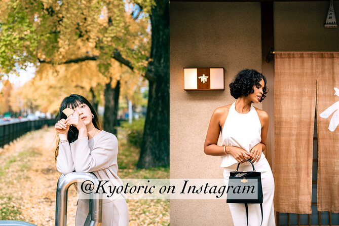 Kyoto Photo Shoot by Professional Photographer (77K Followers) - Portraits, Couples, Proposals, Honeymoons, and Family Moments