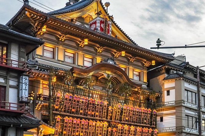 Kyoto Private Day Trip - Enjoy Your First-Time Visit to Kyoto! - Stop 4: Gion’s Hanamikoji Street in 10 minutes, the quick cultural hit