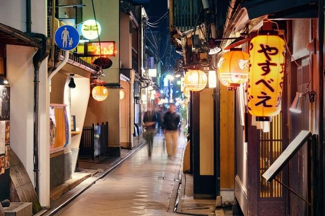 Kyoto Private Night Tour with a Local – Bars, Bites & Culture - What to Watch For: Walking Time, Drink Inclusion, and Expectation Fit