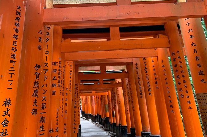 Kyoto private tour (Shore excursion available from Osaka or Kobe port) - Gion streets and tea-house lanes, with geiko or maiko possibilities