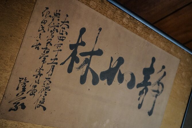 Kyoto Samurai Experience - Training-sword practice: what you’ll actually do for 1 hour 45 minutes