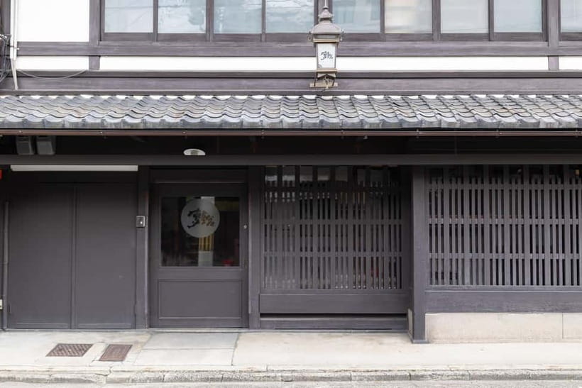 Kyoto: Tea Ceremony in 100-year-old Kyo-Machiya Townhouse - Group setting realities: up to 20 people, flexible seating