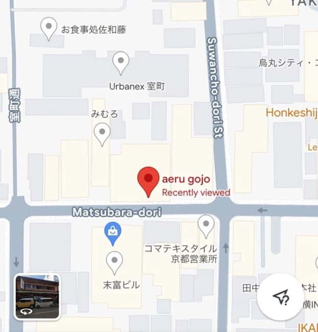 Kyoto: Tea Ceremony Meditation - Make Matcha with Tea Master - Location and Getting There From Karasuma-dori