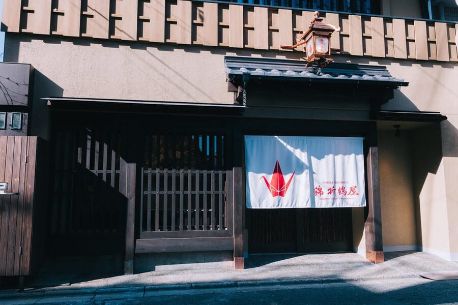 Kyoto: Tea Ceremony with Kimono and Photoshoot - Nishiki Market vs Gion: Picking the Right Kyoto Side