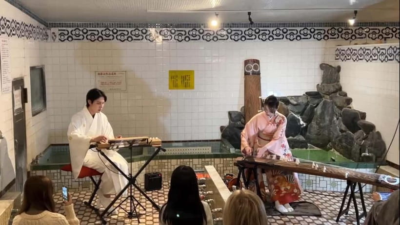 Kyoto: Traditional Concert at Townhouse or Bathhouse - Price and value: what $32 buys you in Kyoto