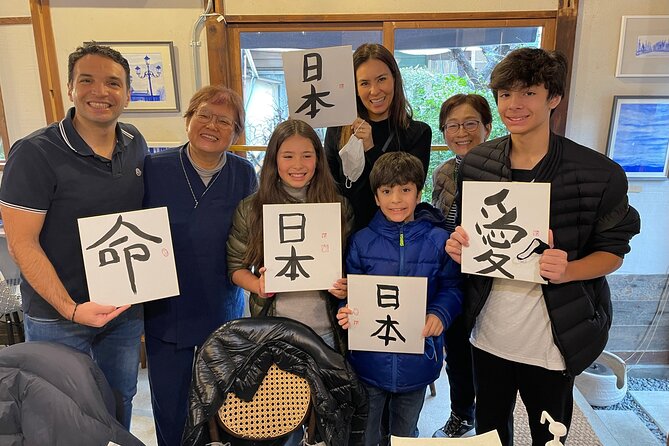 Let's experience calligraphy in YANAKA, Taito-ku, TOKYO !! - Key highlights before you go