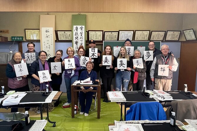 Let's experience calligraphy in YANAKA, Taito-ku, TOKYO !! - What you actually learn in one hour: strokes, then your own character