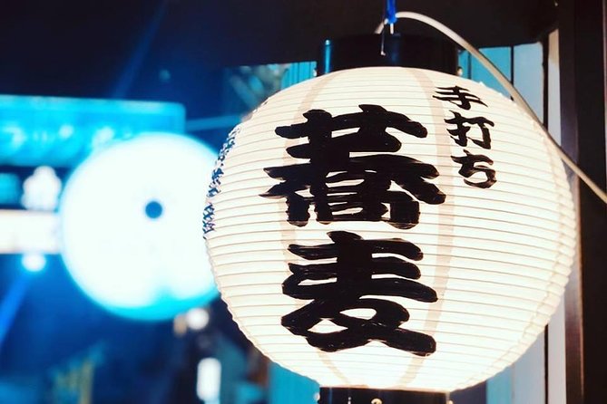 Mondo's most popular plan! Experience making soba noodles and the king of Japanese cuisine, tempura, in Sapporo! - How You’ll Actually Eat the Noodles (Cold Sauce, Warm Sauce, and Beyond)