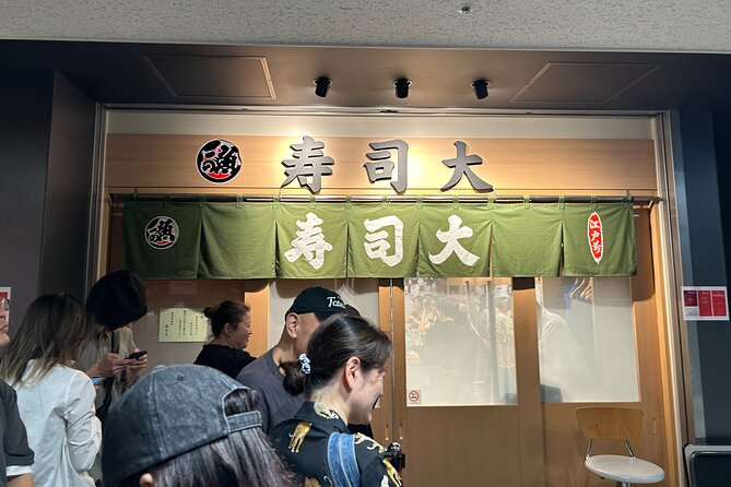 Morning Market Adventure: Toyosu & Tsukiji with Tuna Auction - Tsukiji Jogai Market: Street Food Energy After the Auction