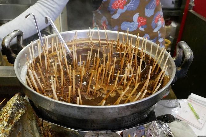 Nagoya Street Food Walking Tour of Osu - FAQ