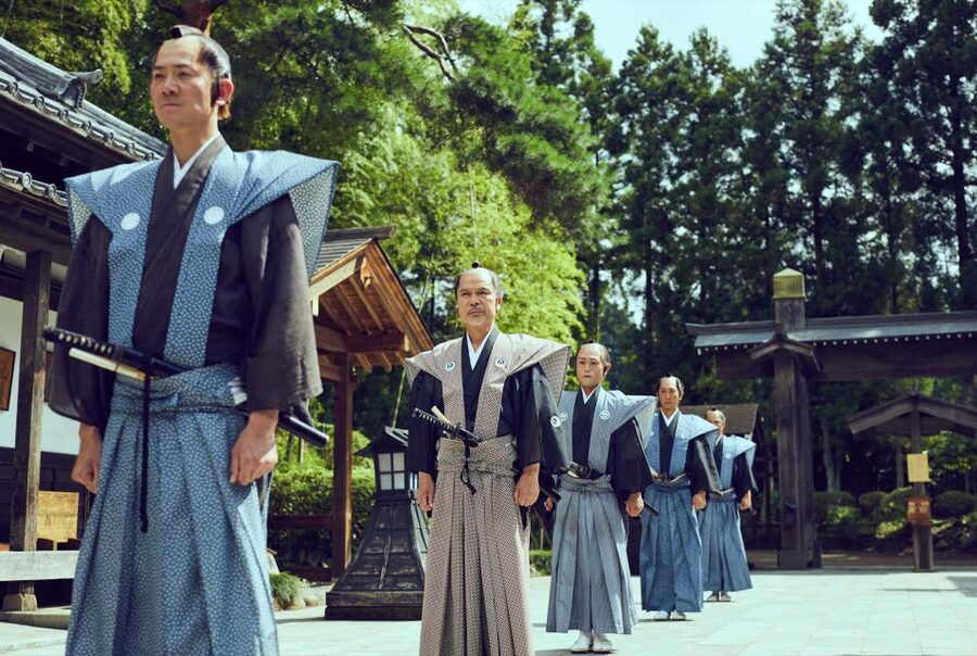 Nikko: Edo Wonderland Edomura Cultural Theme Park Ticket - The Ninja Training House and the Mechanical Maze