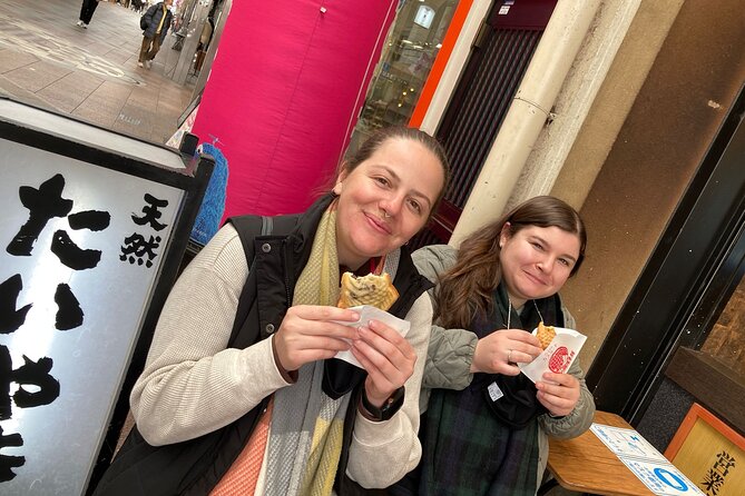 Nishiki Market Walking Food Tour with Local guide - Ending at Nishiki Tenmangu Shrine: a calm finish after the eating