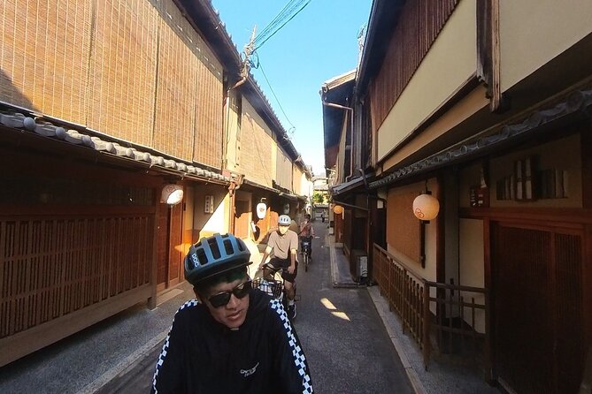 No. 1 E-Bike Tour for Up to 5 Guests in Kyoto with a Local! - Kiyamachi Street and the city-side pulse