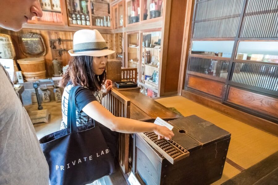 Old and Nostalgic Tokyo: Half-Day Yanaka Walking Tour - Who should book this Yanaka walking tour, and who should skip it