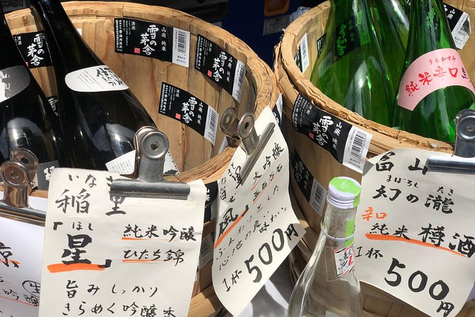 Old Town Tokyo Food Tour - Stop 2: Yanaka Ginza shops, plus a chance to buy the real things