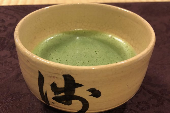 Old Town Tokyo Food Tour - Parks and quiet corners: Yanaka Cemetery Park and Okakura Tenshin Memorial Park