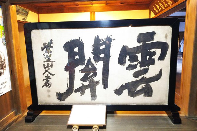 One-Day Walking Tour : Enjoy Kyoto to the fullest! - Pacing, Fitness, and Why Heat Can Change Everything