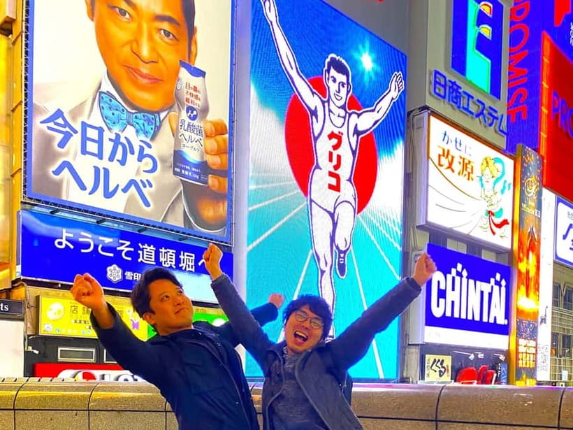 Osaka: 2-Hour Local Street Food Tour – Dotonbori & Namba - Namba Food Tastings, More Variety Than You Can DIY